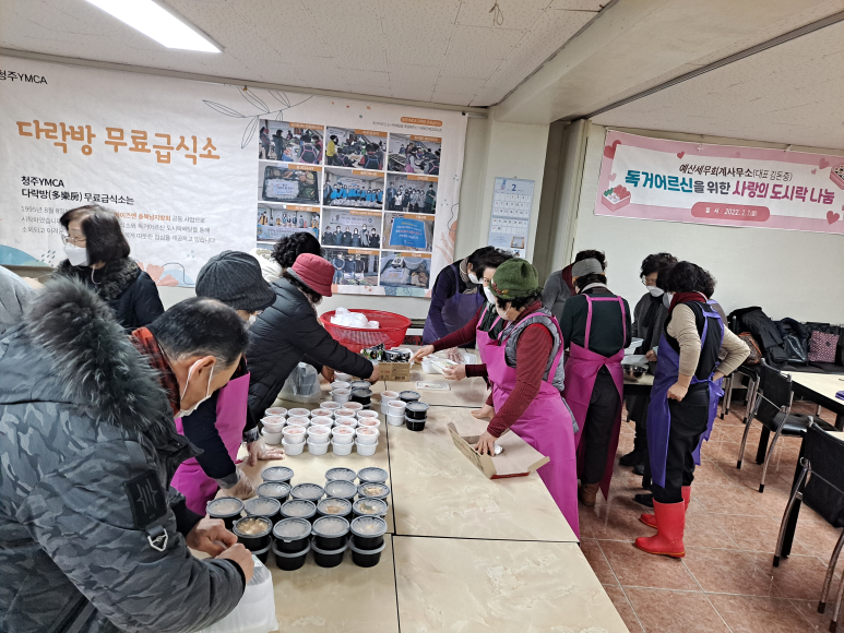 예산세무회계사무소 이미지
