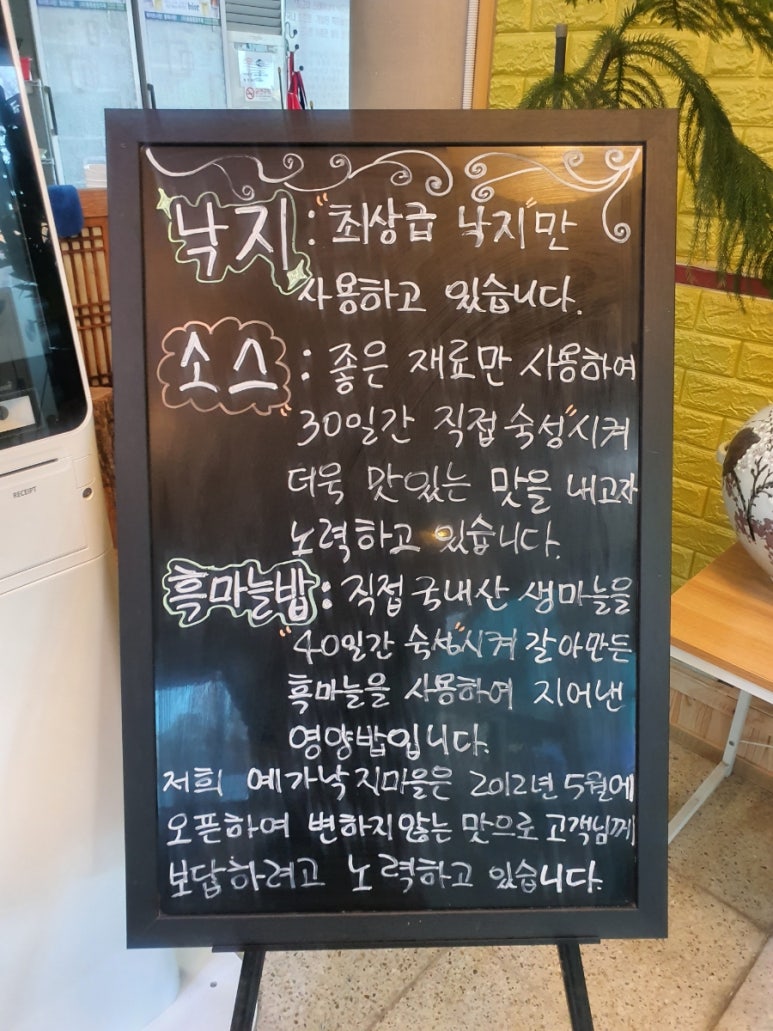 단봉주유소 이미지