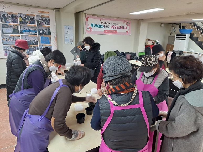 예산세무회계사무소 이미지