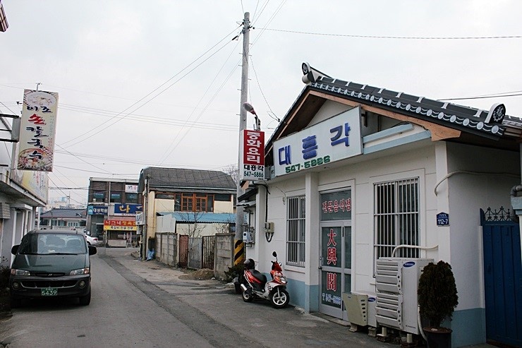 장날짬뽕 이미지
