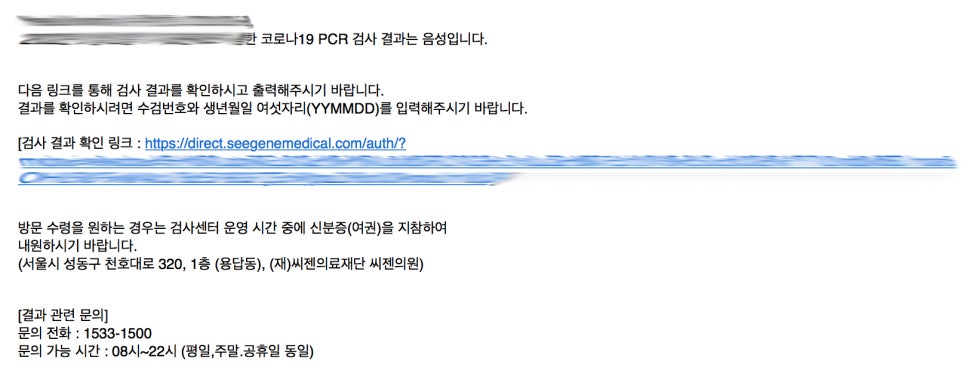 영문의료재단 이미지