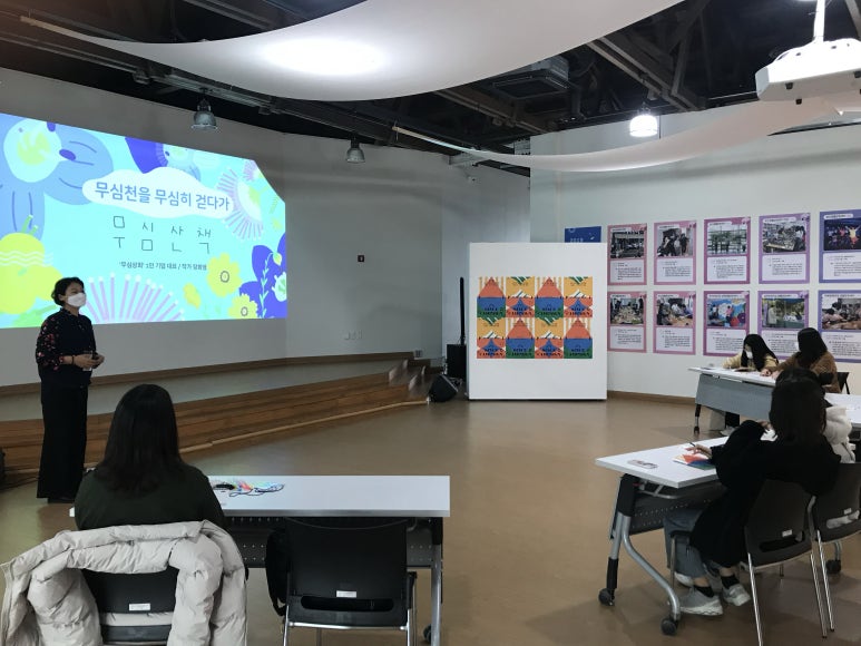 무심상회 이미지