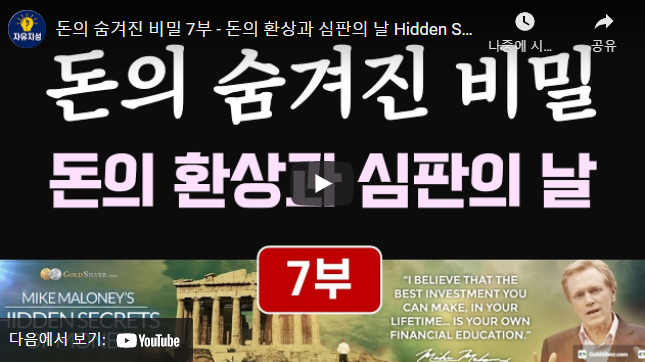 지성유통 이미지
