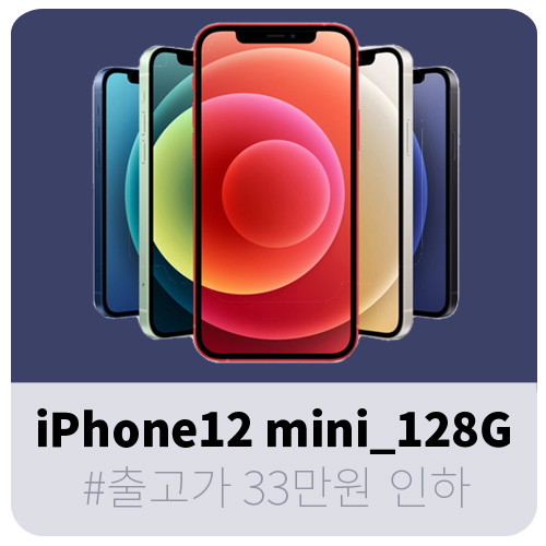 뉴컴통신 이미지