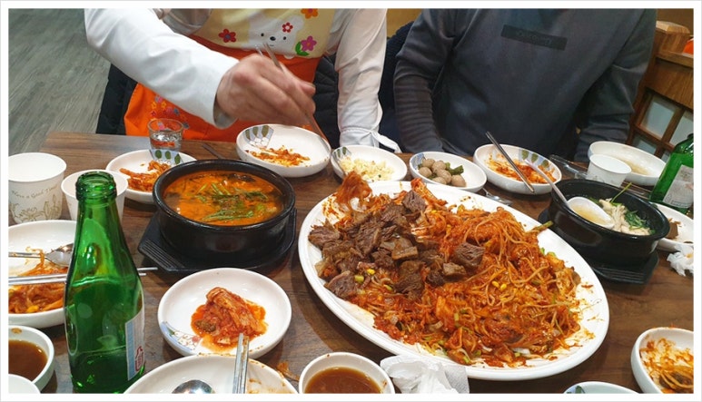 내담식당 이미지