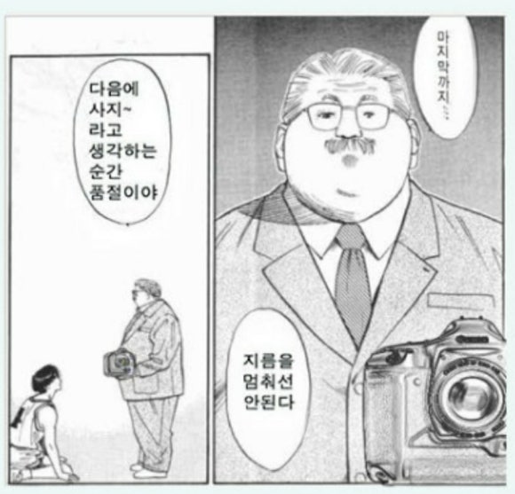 리셀코리아 이미지