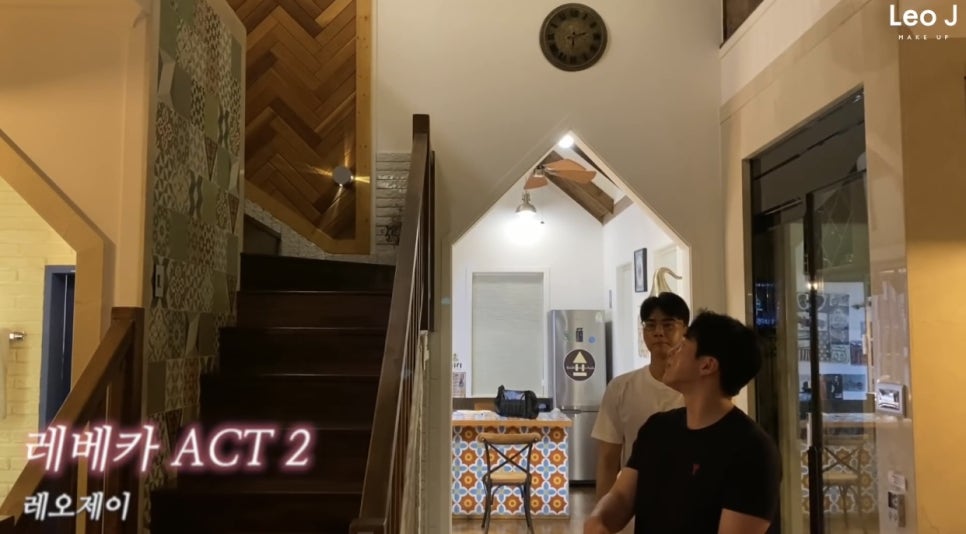 헤어홀릭 이미지