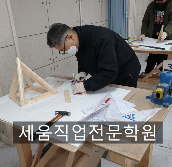 세움건축 이미지