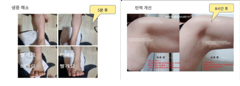 에이스원 이미지