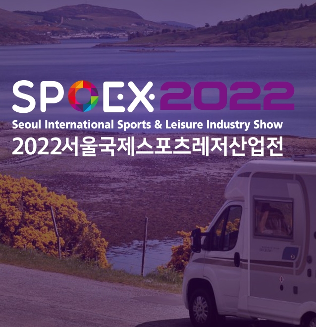 엠케이스포츠 이미지