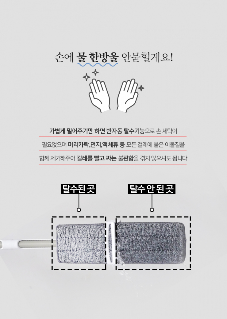 인생세차 이미지