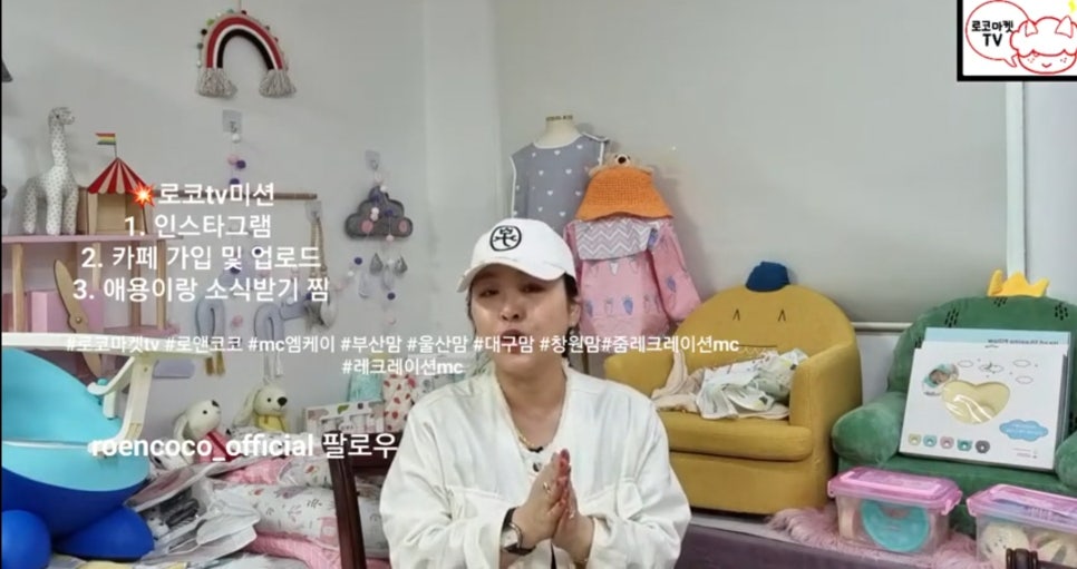 엠케이커뮤니케이션 이미지