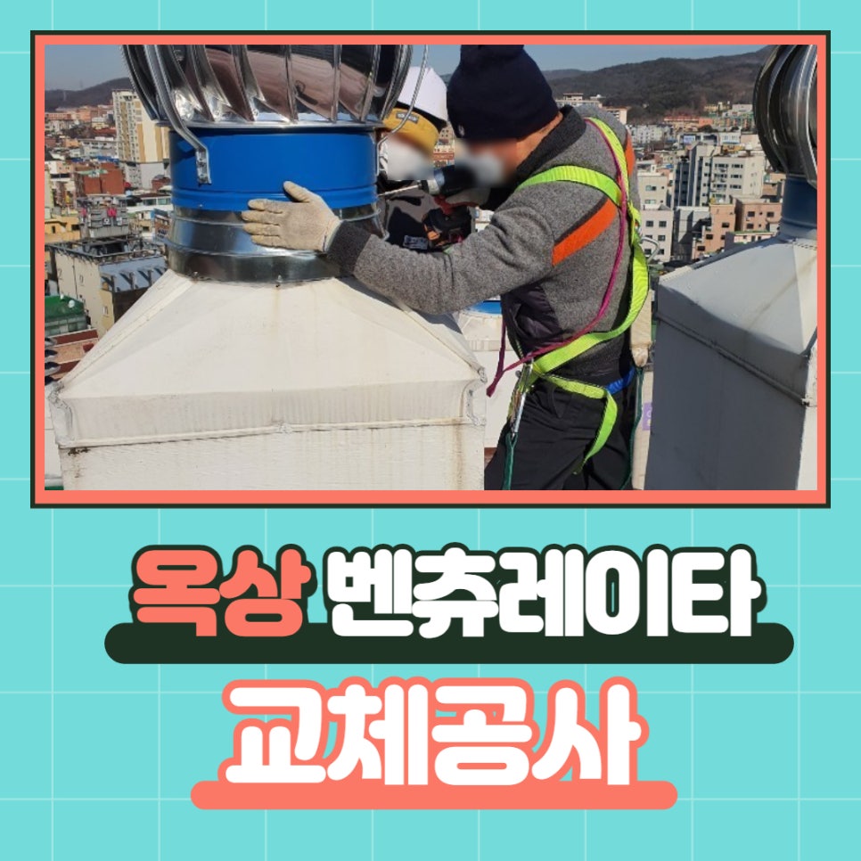 (주)석민이앤씨 이미지