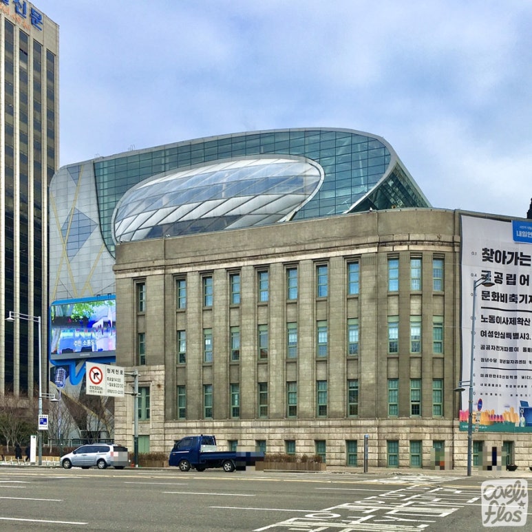 시청앞커피랩 이미지