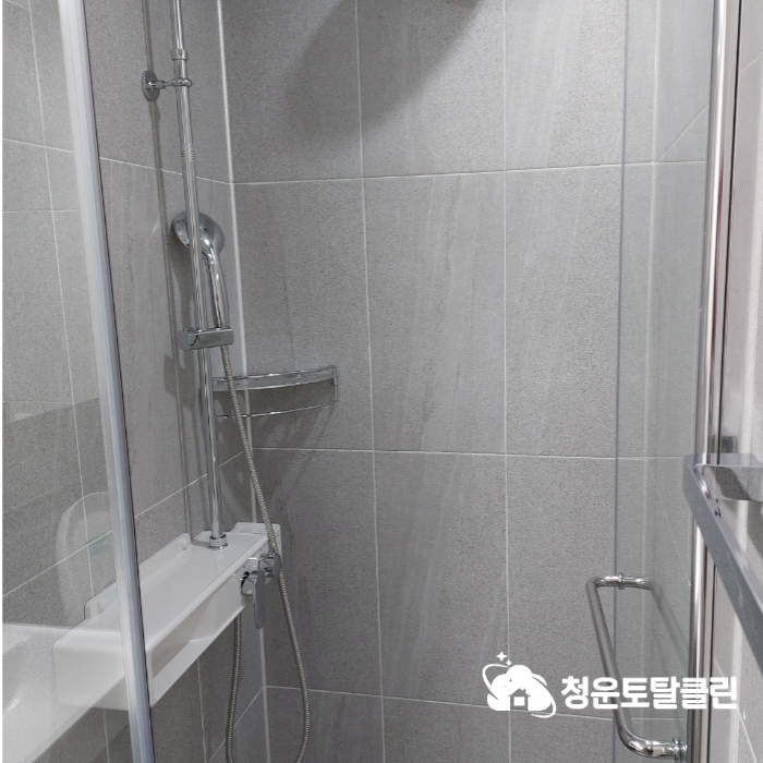 청운클린 이미지