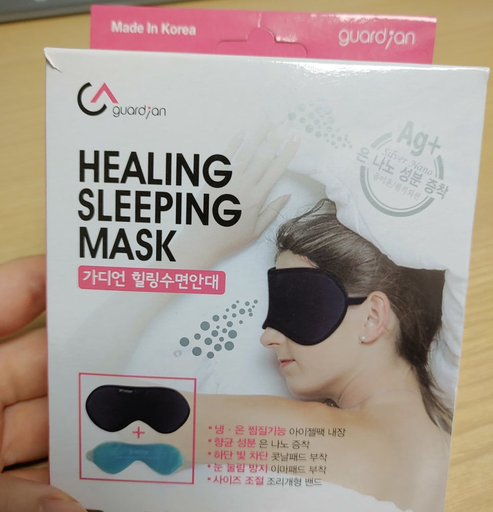 영헤어아트 이미지