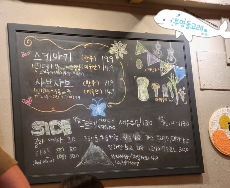 고분계란 이미지