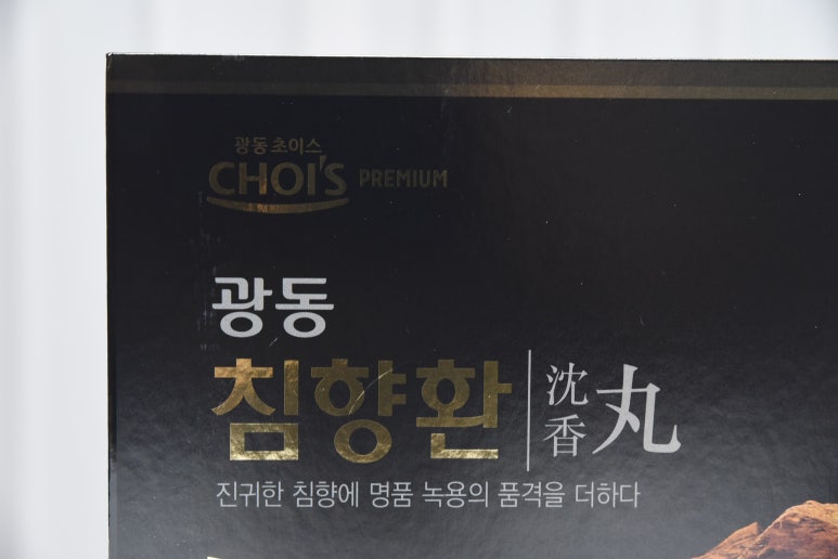 원스탑세이프티 이미지