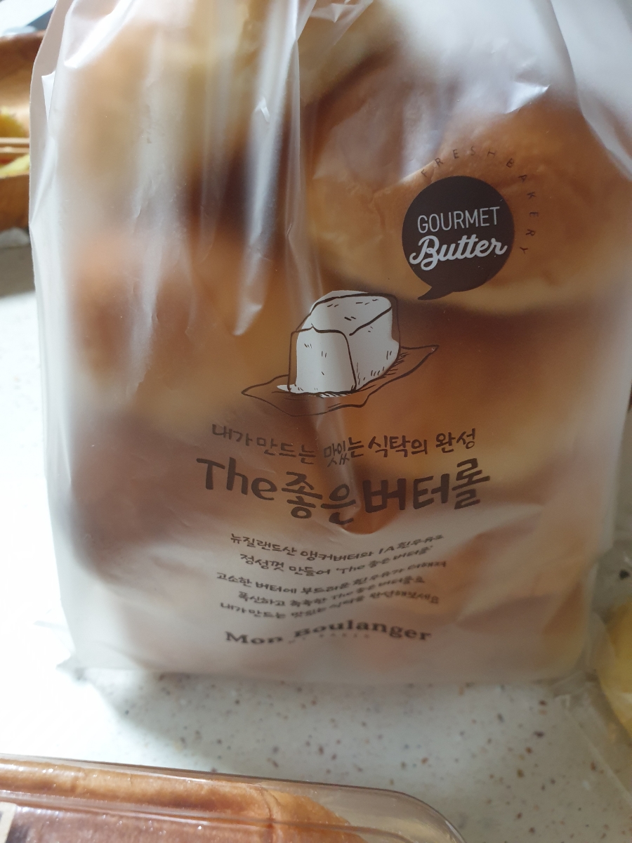 몽블랑제 이미지