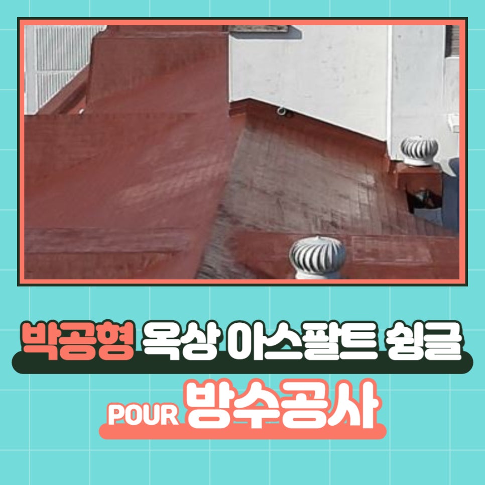 (주)석민이앤씨 이미지