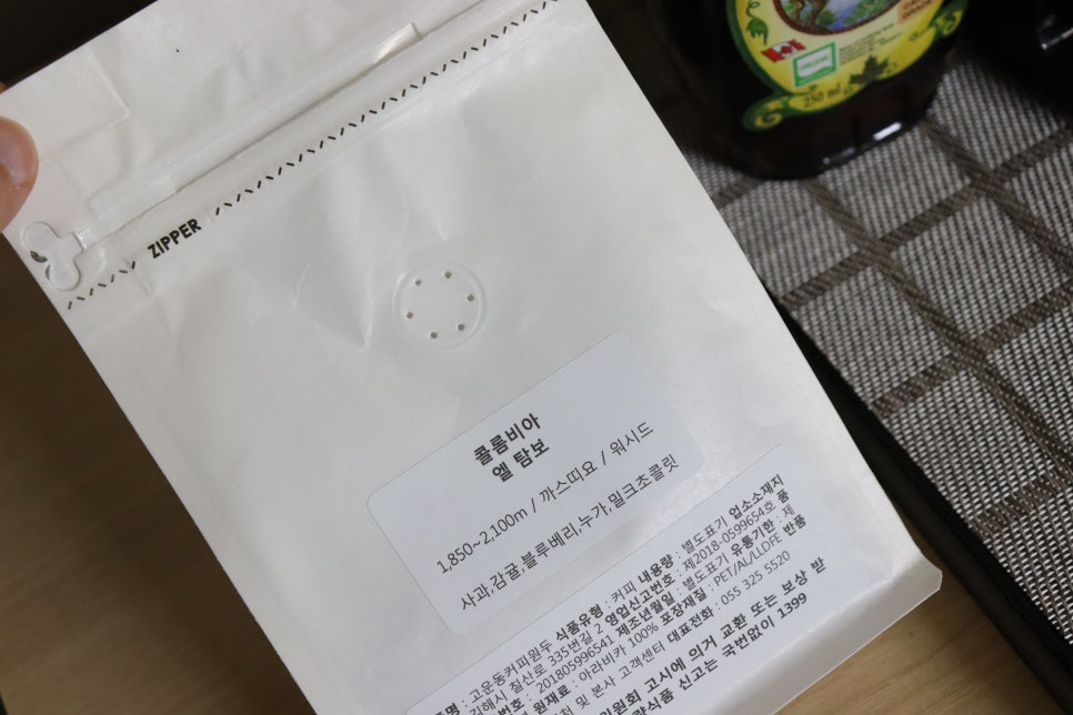 고운동커피 이미지
