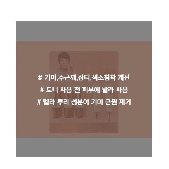 루트앤 이미지