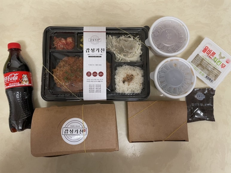 감성키친평택비전점 이미지