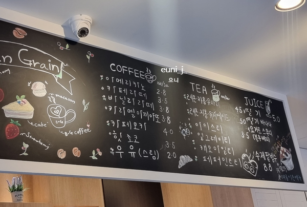 비앙그랑 이미지