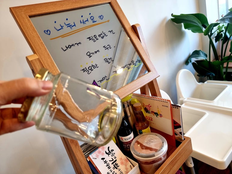홍천떡집 이미지