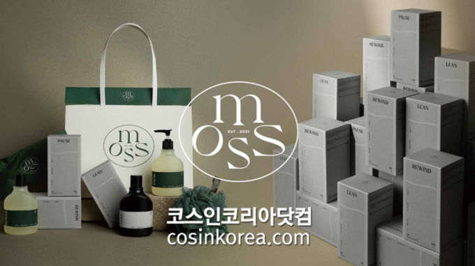 뷰티라이프 이미지