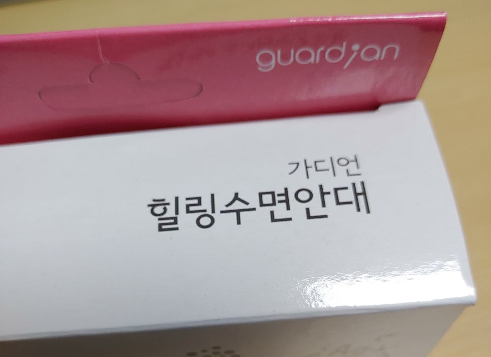영헤어아트 이미지