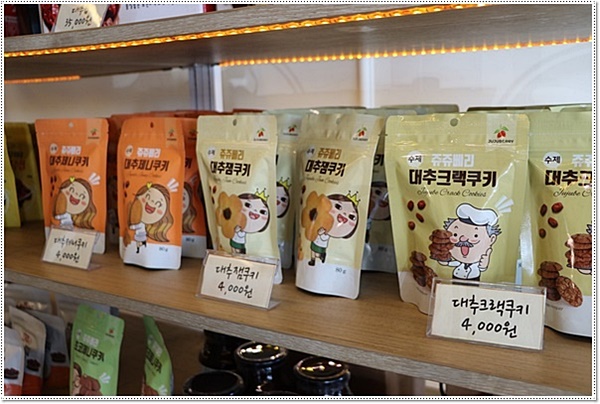 조은가 이미지