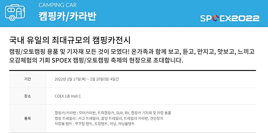 엠케이레져 이미지