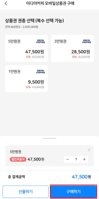 브랜드모바일 이미지