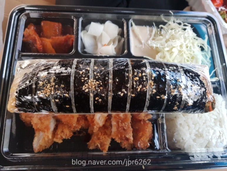 다담김밥 이미지