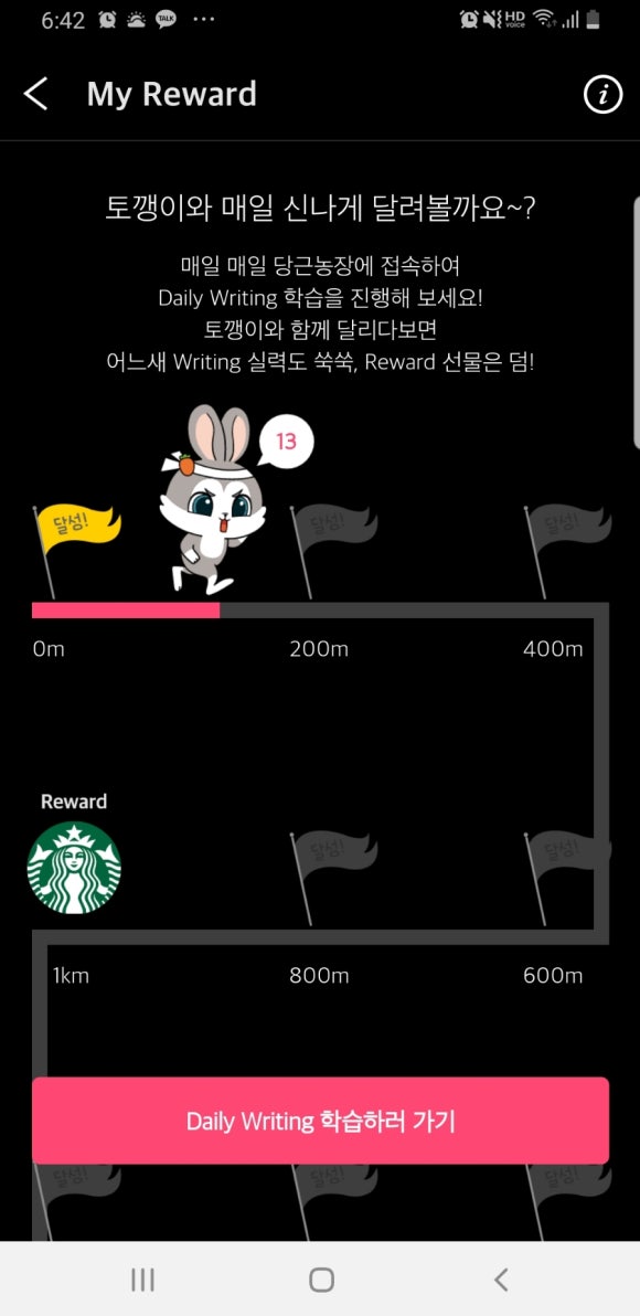라21 이미지