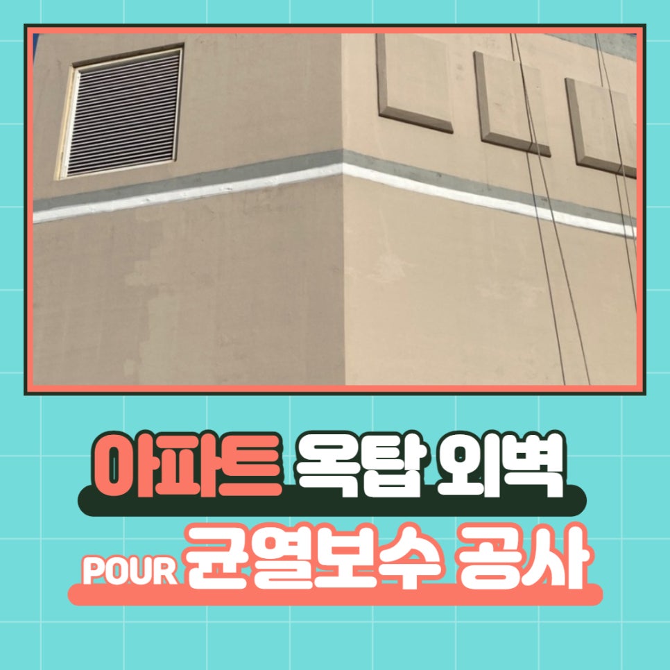 (주)석민이앤씨 이미지
