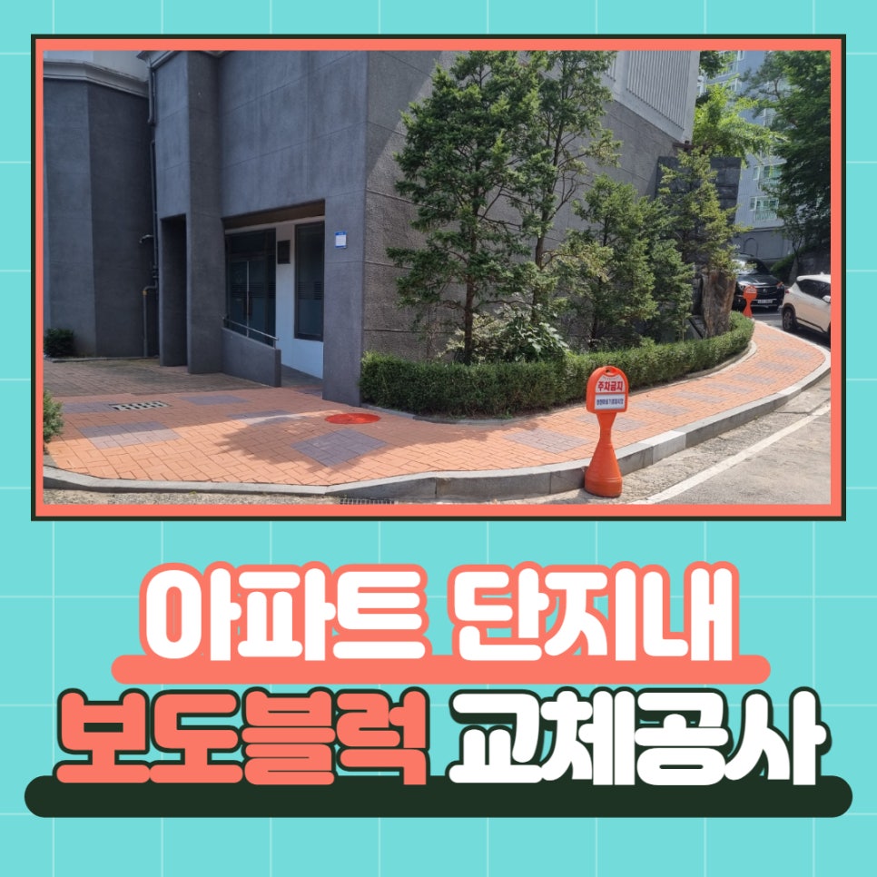 (주)석민이앤씨 이미지