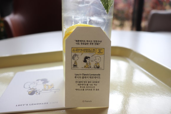 카페916 이미지