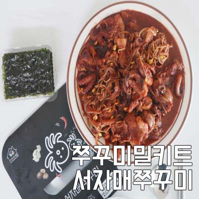 프리밀리 이미지