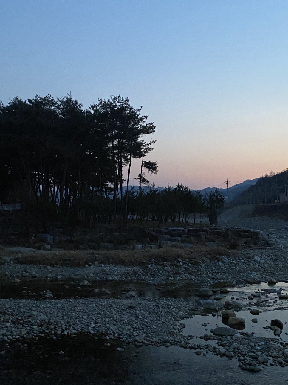 신승야식 이미지