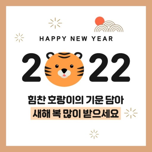 아크로짐 이미지