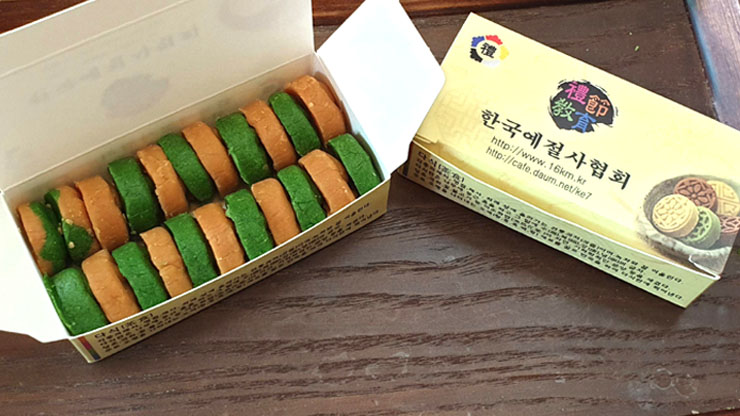 초원아이랜드 어린이집 이미지