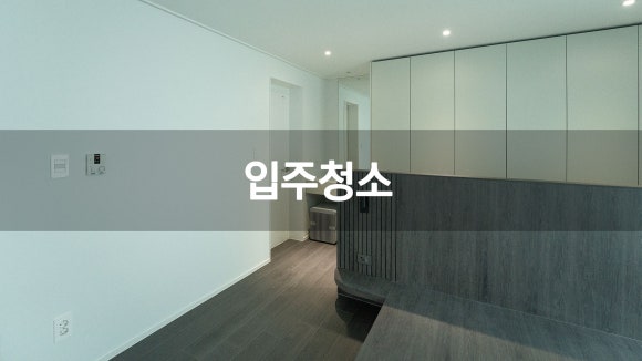 주은전기조명 이미지