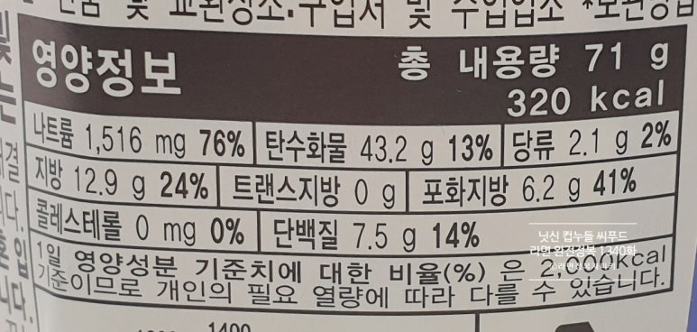 (주)훼밀리인터내셔날 이미지