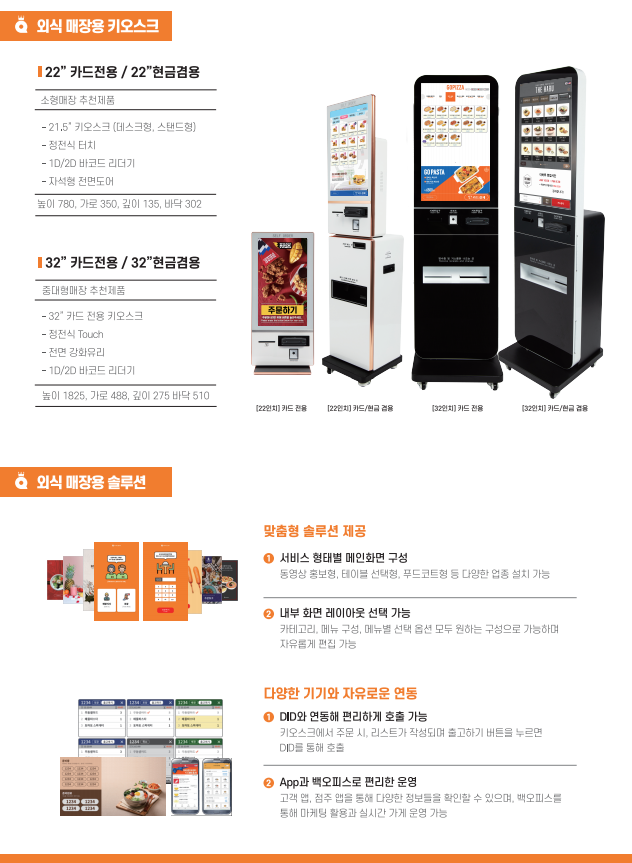 냉콤일산 이미지