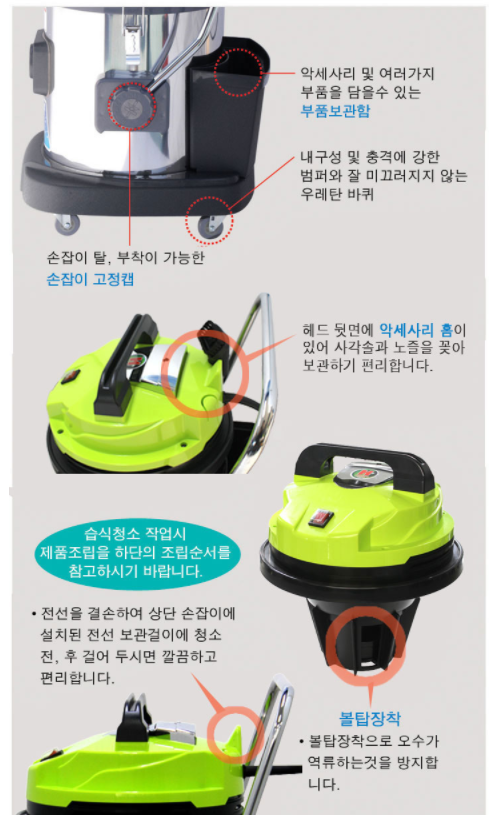 씨에스홈 이미지