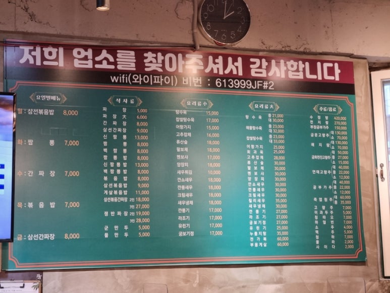 환시앙 이미지