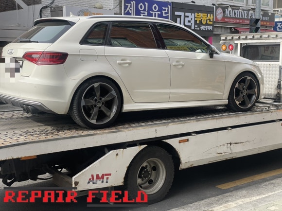 리페어필드 이미지