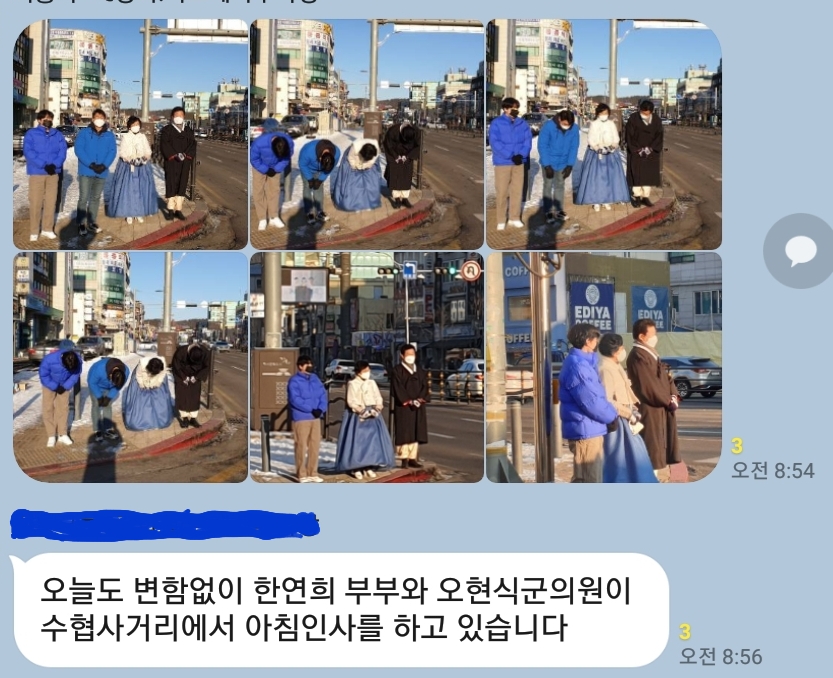 한연희행정사 이미지